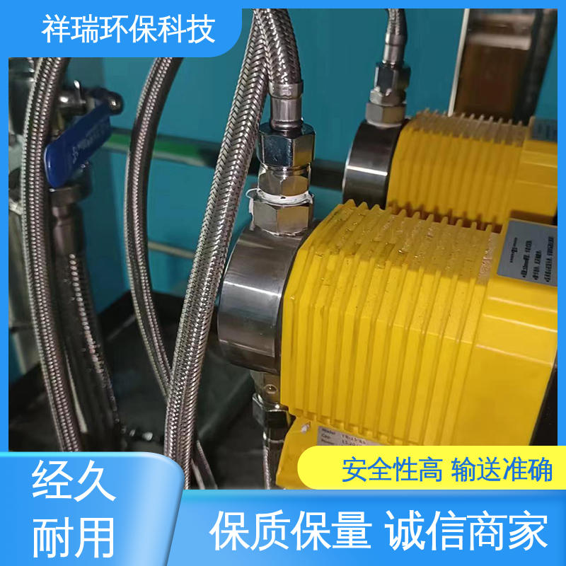 米德瑞 ER型 定量泵 性能稳定 防腐防爆 使用寿命长