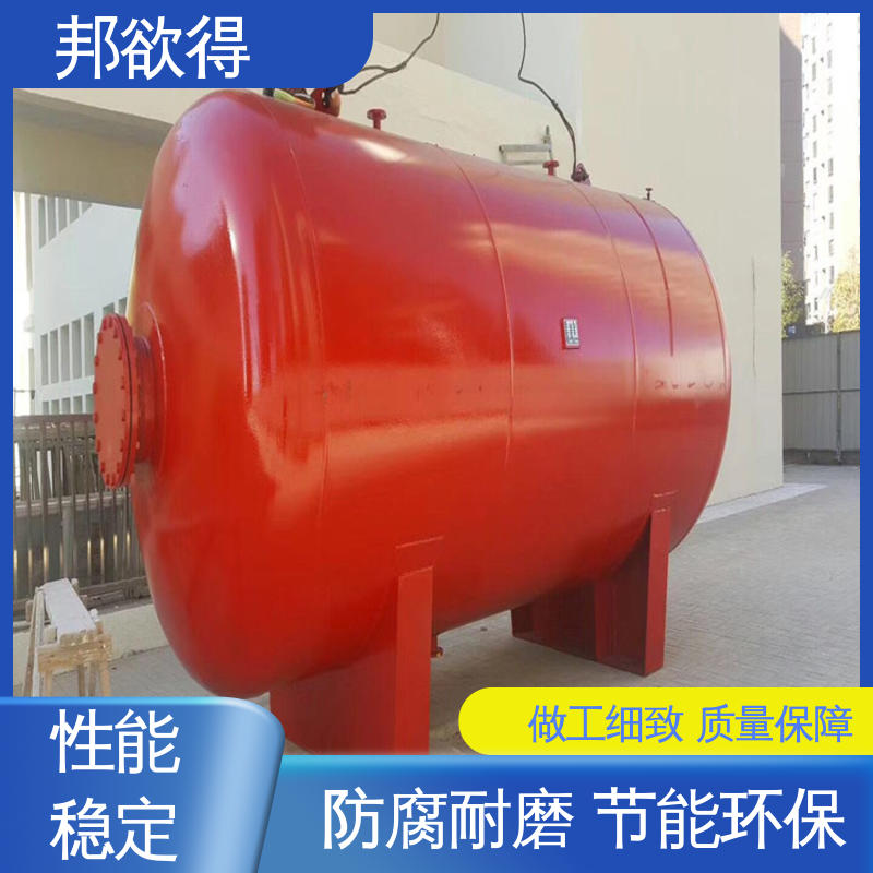 邦欲得 SW800/0.6 消防压力罐 维修成本较低 国标级别 经久耐用
