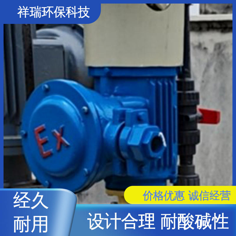 米德瑞 XD型 定量泵 结构紧凑 重量轻 调节直观清晰