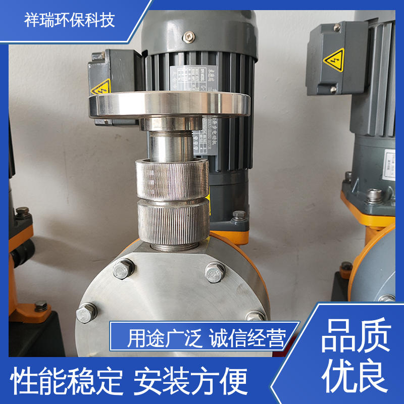 米德瑞 XR型 机械隔膜计量泵 可靠性强 工作平稳 无泄露 精度高