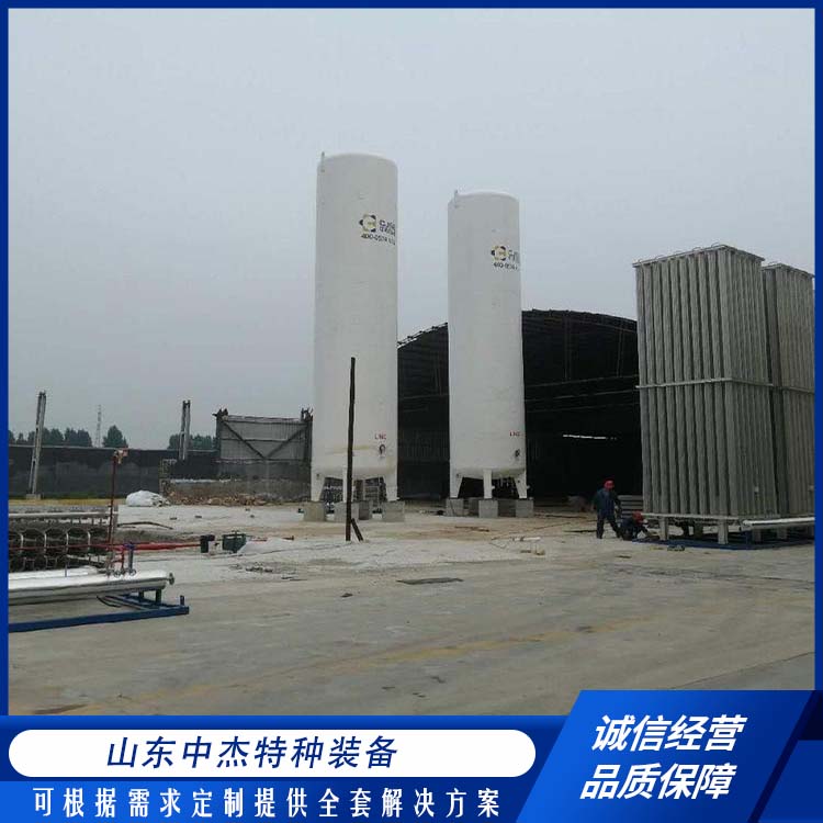 中杰特种 液氮储罐厂家 多规格可选 库存充足 大容量便于运输