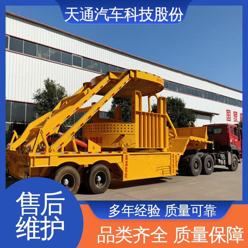 钢厂专用运输车 自重大 强度好 承载力强 优良工艺