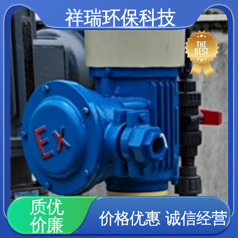 米德瑞 自动加药装置计量泵 可靠性强 工作平稳 适用范围广