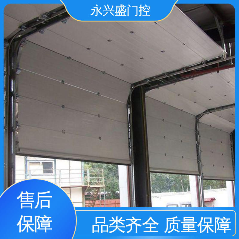 材质优良 工业滑升门 精心设计 规模完善 永兴盛门控