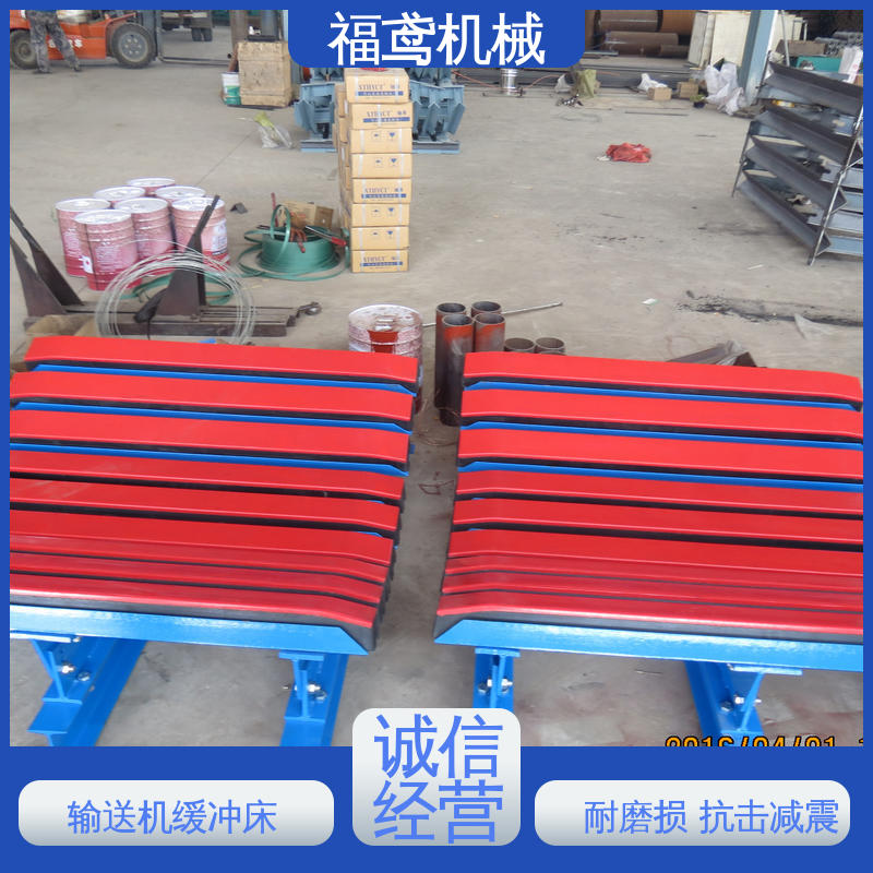 福鸢机械 钢厂 可调式缓冲床 耐磨损 表面光滑 库存充足