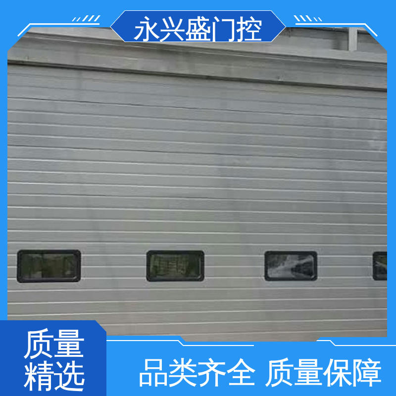 车库提升门 开拓创新 匠心优选 质量优越 永兴盛门控