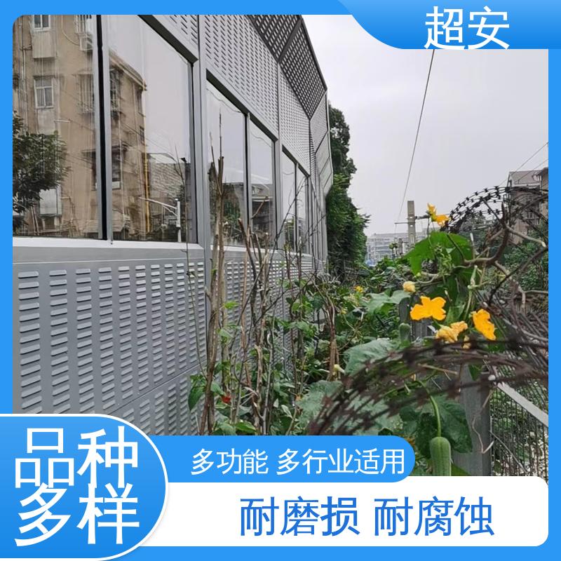 超安 工地装配式隔音围挡 真材实料 耐磨损 美化城市