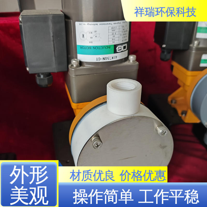 米德瑞 MR型 定制计量泵 性能稳定 防腐防爆 调节直观清晰