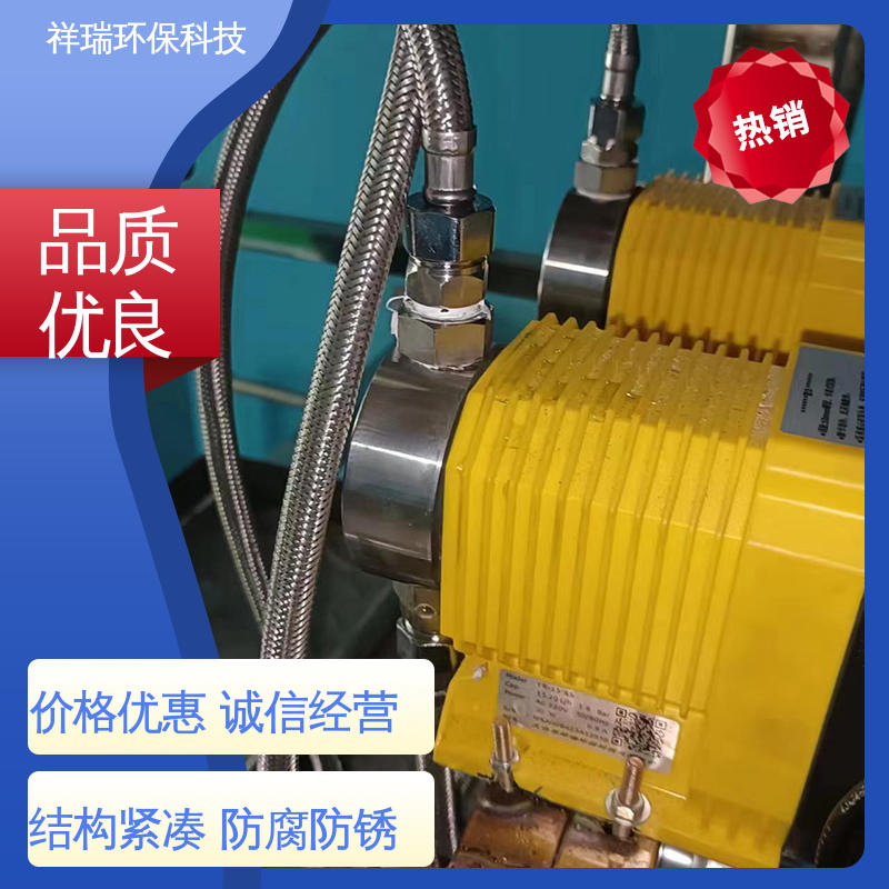 米德瑞 ER型 耐酸碱计量泵 结构紧凑 重量轻 适用范围广