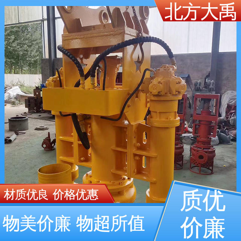 北方大禹 液压清淤机 不易过载 运转平稳 抗磨损能力强