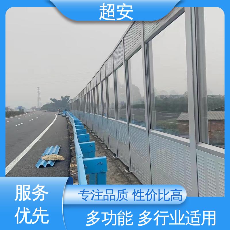 超安 建筑工地隔音围挡 降低噪声性能好 装点环境