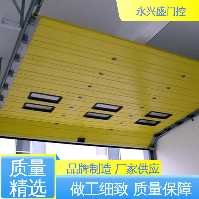 永兴盛门控 规模完善 电动提升门 客户至上 精心设计