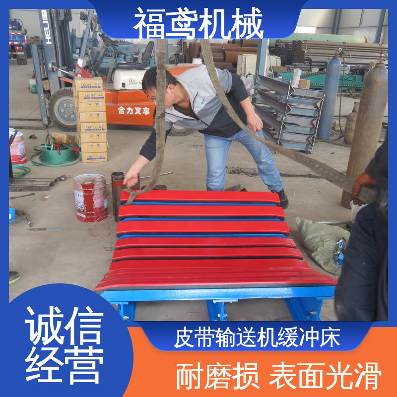 福鸢机械 钢厂 弹簧式缓冲床 采用阻燃材料制造 品质可信 