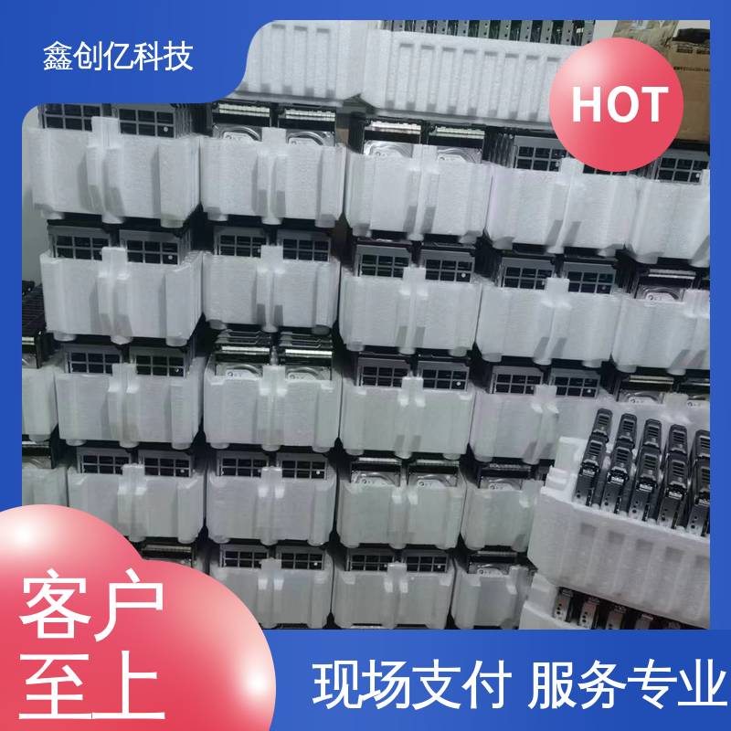 回收电子IC 芯片 24小时在线 一站式服务热情周到 鑫创亿