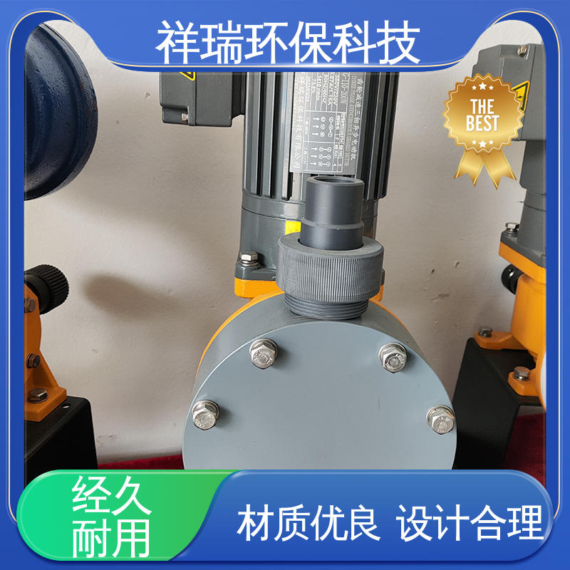 米德瑞 XR型 隔膜泵 可靠性强 工作平稳 计量输送准确率高