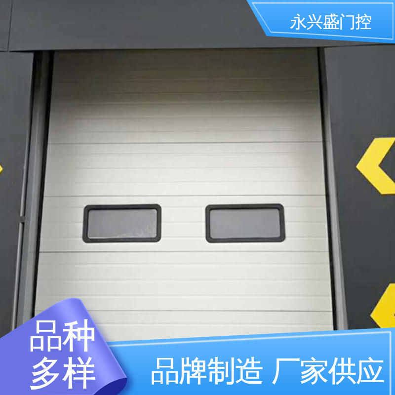 永兴盛门控 工艺细致 服务优先 透视工业提升门 质量优越