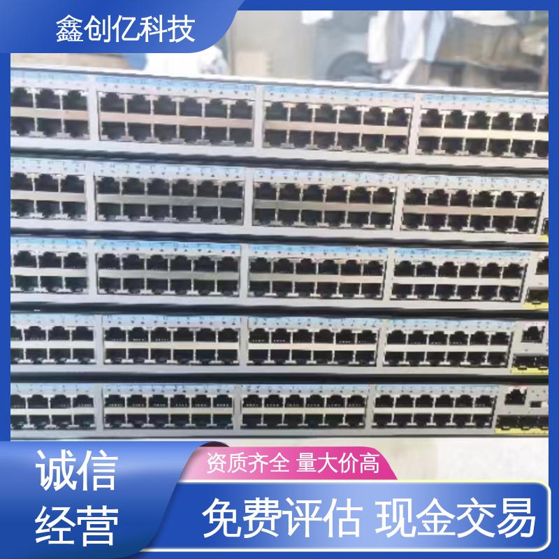 鑫创亿 CPU-Zx64 随时在线沟通预约 电子料回收 减少污染 诚信经营