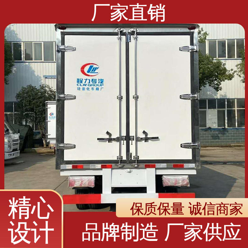 江淮康玲J3 经久耐用保温效果好 无害化冷冻车 肉钩冷藏车