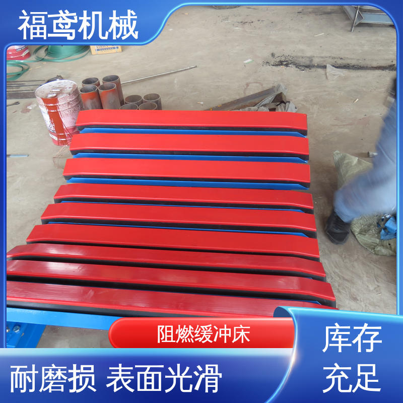 福鸢机械 钢厂 可调式缓冲床 规格1000mm 性价比高 