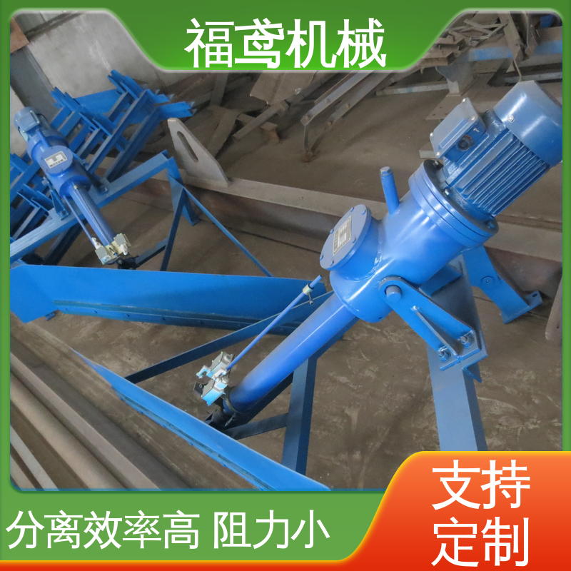 福鸢机械 输送能力10T 手动犁式卸料器 木托包装 诚信经营 性价比高
