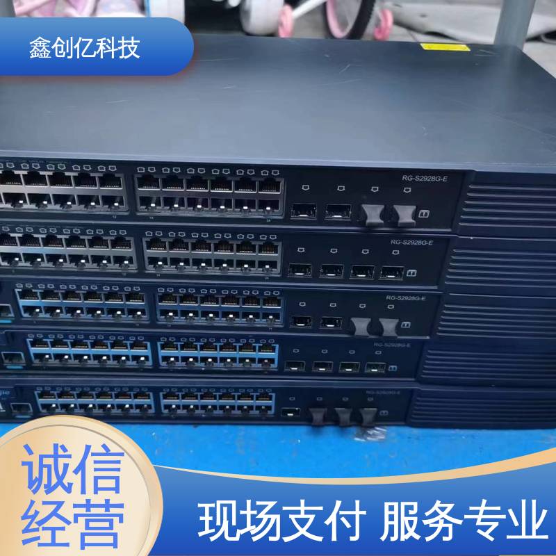 CPU-Zx64 随时在线沟通预约 电子元件回收 服务至上 合理利用 鑫创亿