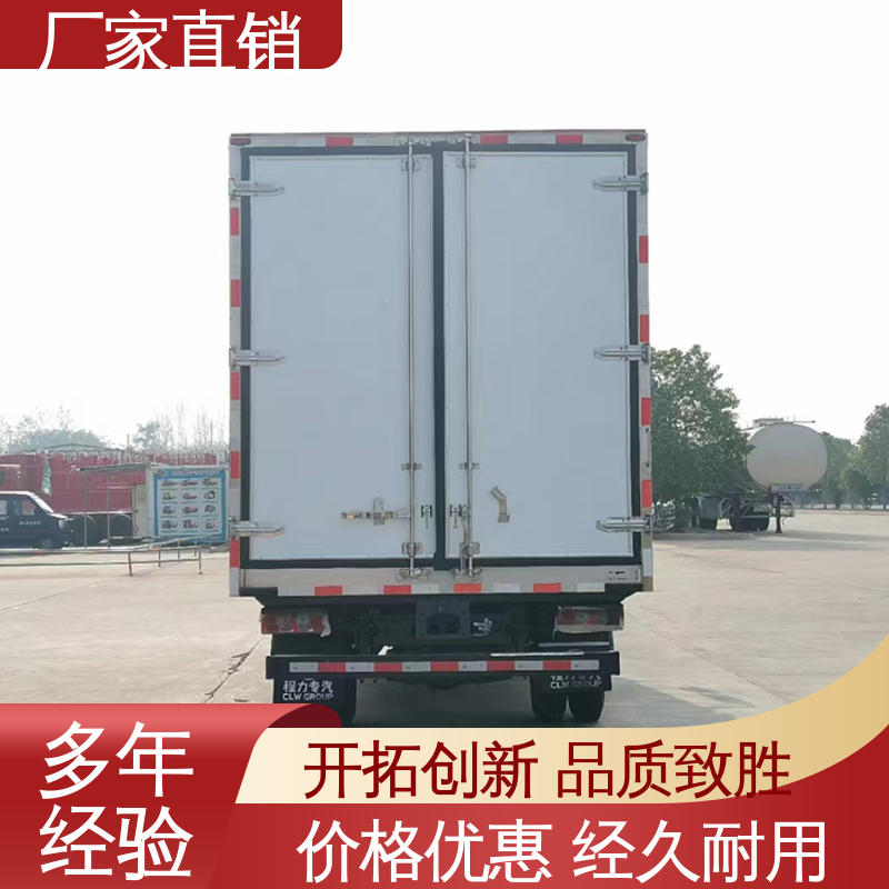 江淮威铃 城市冷链运输车 小型冷藏厢式车 大量现车即买即提