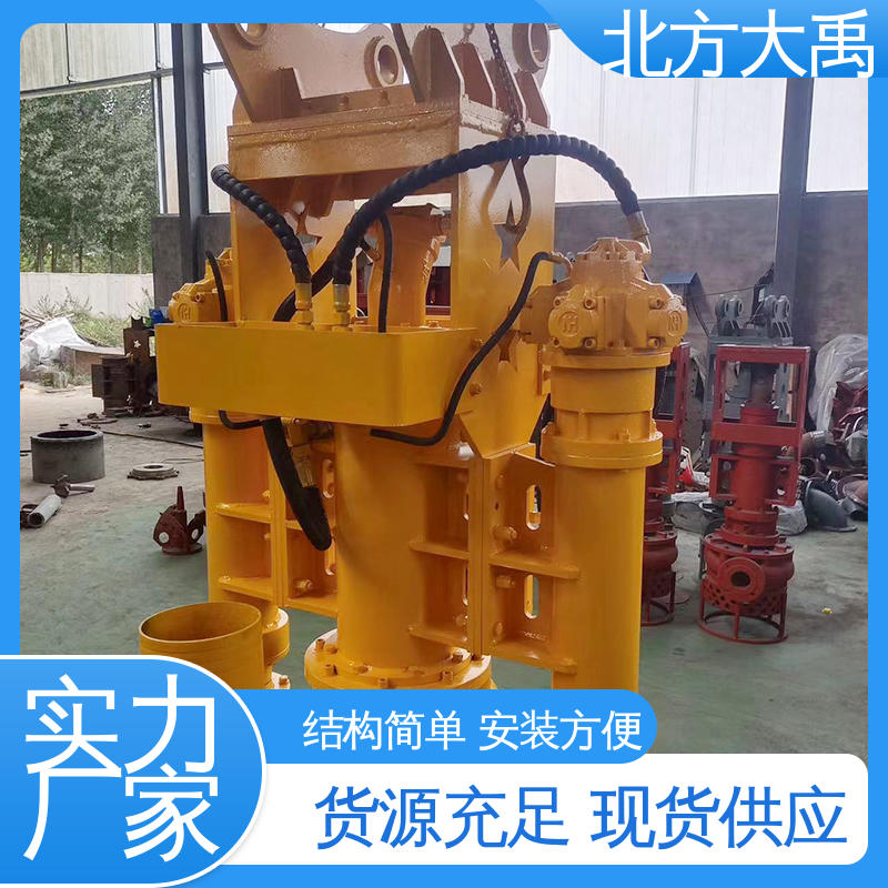 北方大禹 搅拌型挖机砂浆泵 经久耐用 用途广泛 无堵塞 振动小