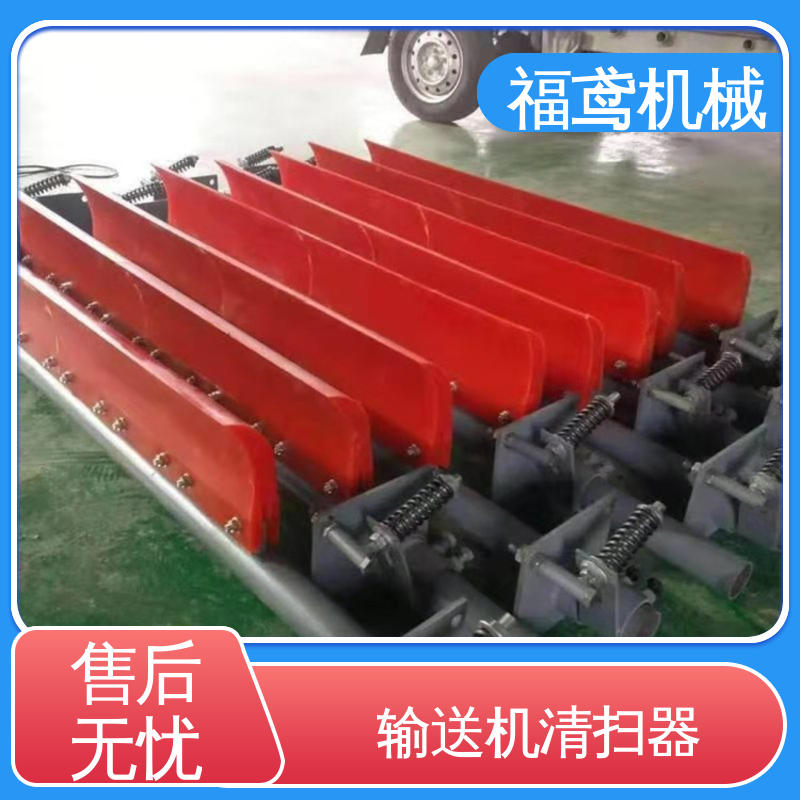福鸢机械 风冷式 PNPD清扫器 环保性能好 在线接单 物流配送