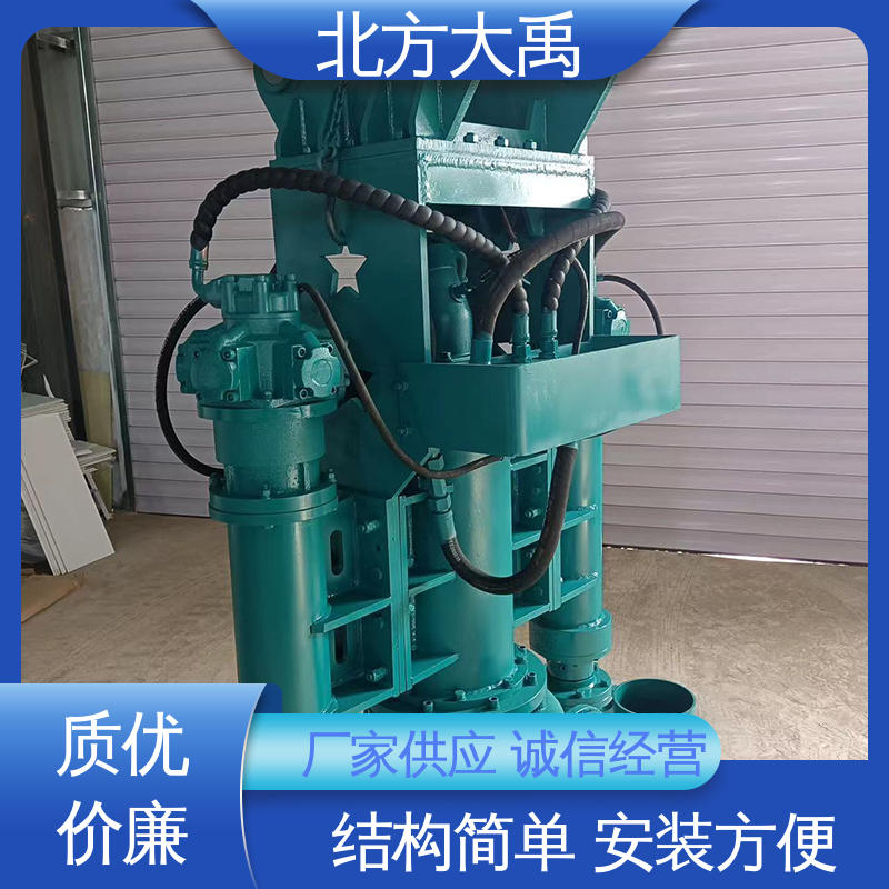 北方大禹 污泥泵 可靠稳定 环保卫生 无堵塞 振动小
