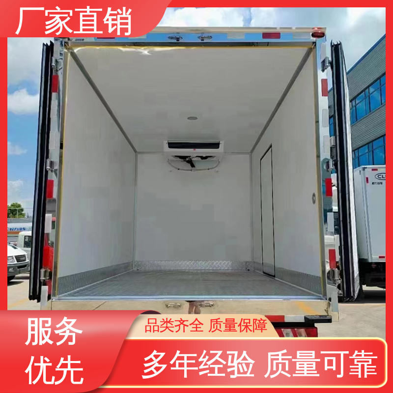 江淮帅铃S7 冷鲜肉冷冻车 大量现车即买即提 牛奶冷藏车