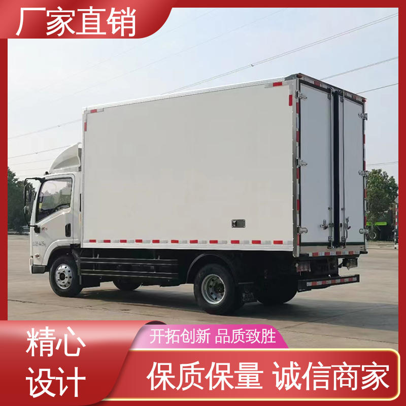 冷藏车 冷鲜肉冷冻车 尺寸可选可按需定制 江淮骏玲V5