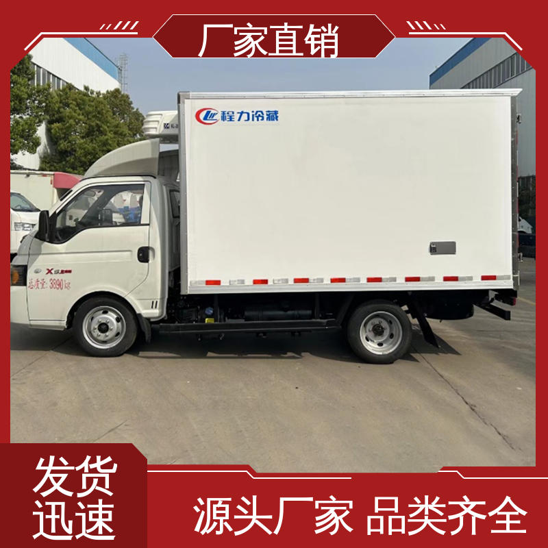 经久耐用保温效果好 冷藏车 蔬菜运输车冷冻车 江淮威铃