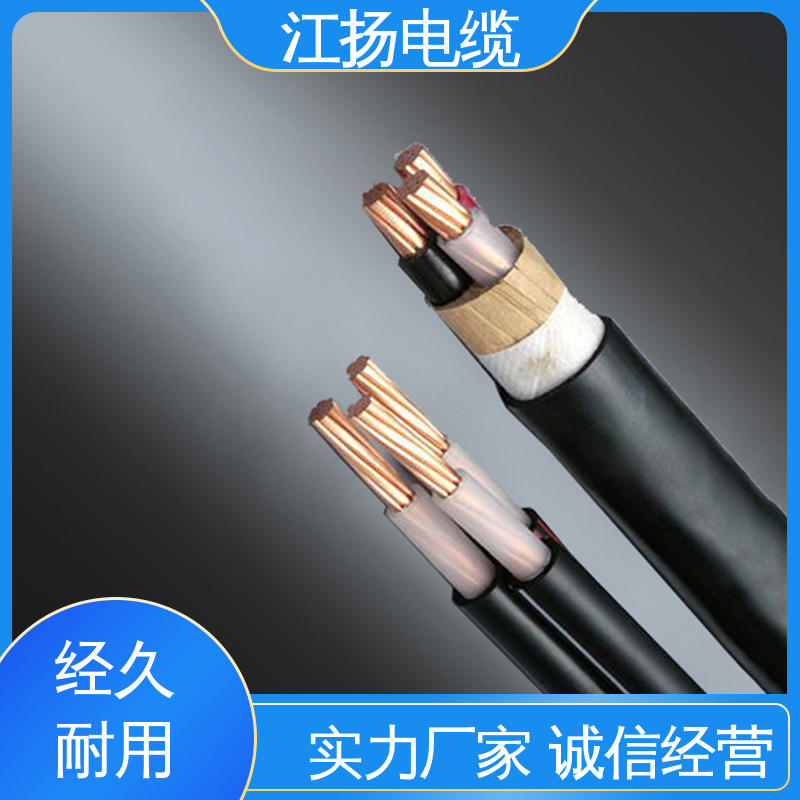 江扬 阻燃电线 耐电压冲击性较强 耐热防潮 耐溶剂