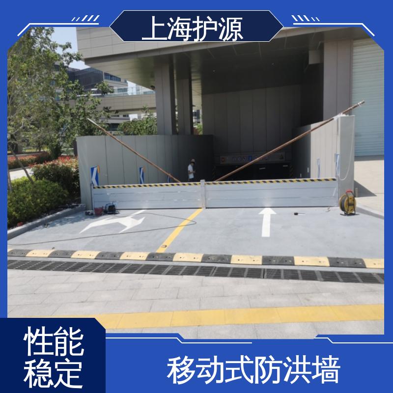 上 海护源 建筑工地 铝合金挡水板 抗冲击性能好 应用广泛 源头供应
