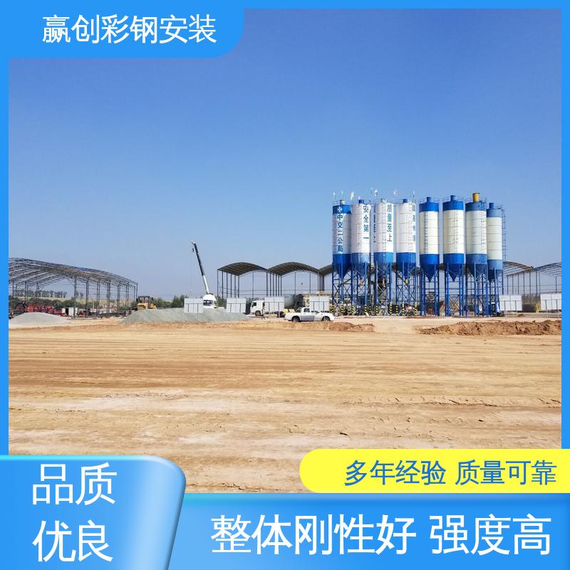 不锈钢 大量供应 加粗加厚 钢结构厂房库房设计图 赢创