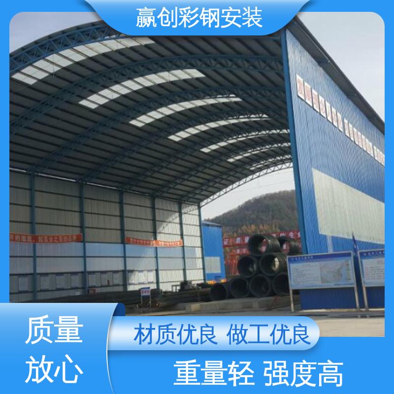 赢创 不锈钢 结实耐用 拆装简单 搅拌站骨料仓厂家