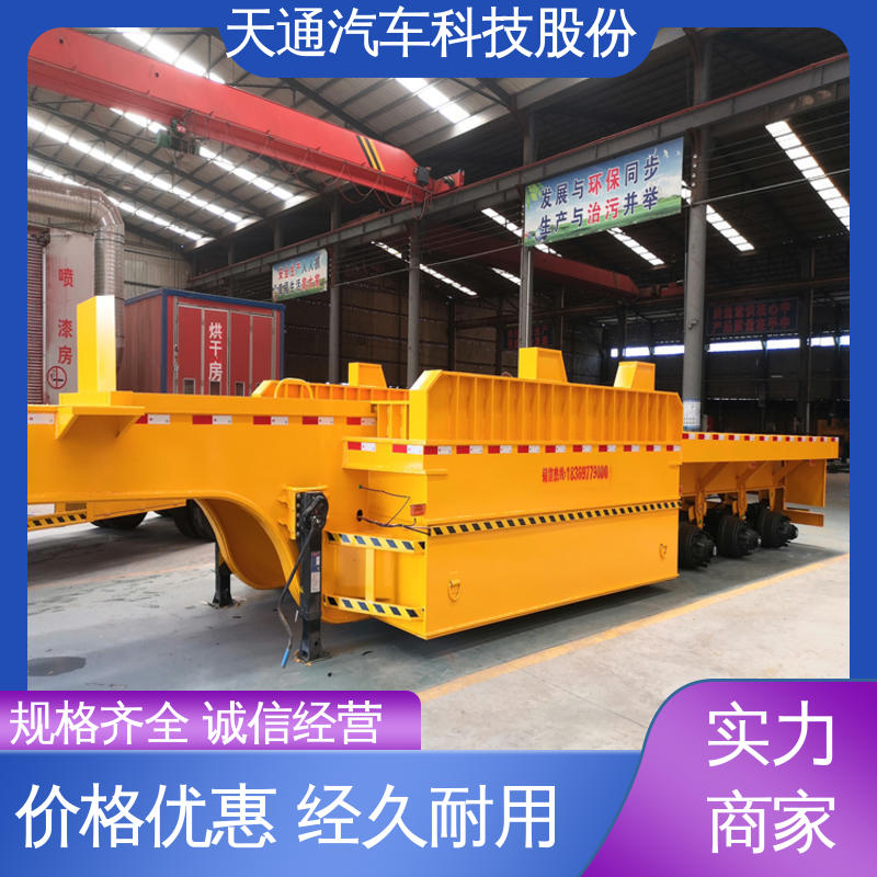 钢厂定制板材 钢渣包运输车 操作简便 坚固抗用