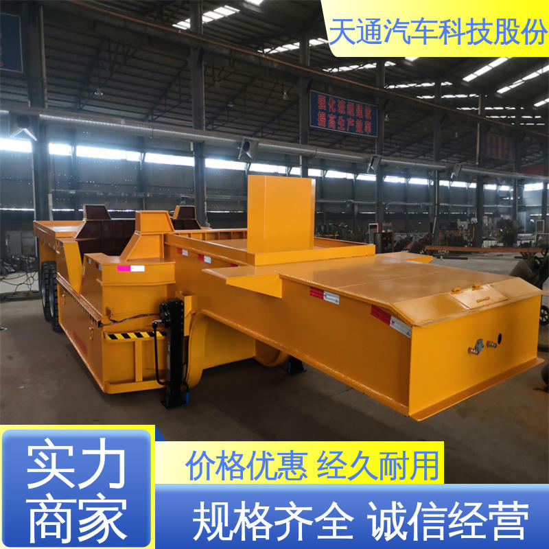 使用寿命长 多种规格 在线咨询 钢厂专用运输车