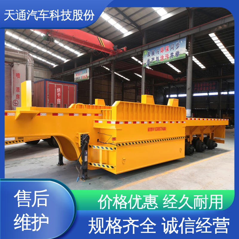 钢厂专用运输车 多种规格 在线咨询 工字形焊接结构