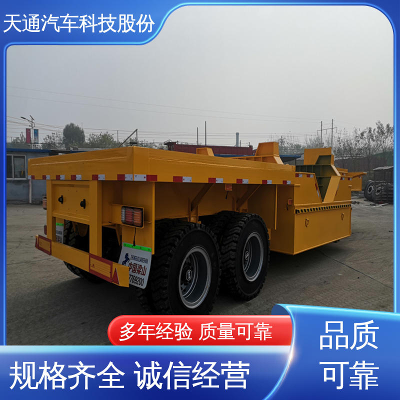 工字形焊接结构 钢渣包专用运输车 服务热情周到