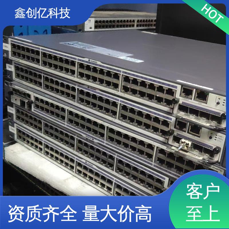 鑫创亿 高价收购 CPU-Zx64 减少污染 诚信经营 通讯设备回收