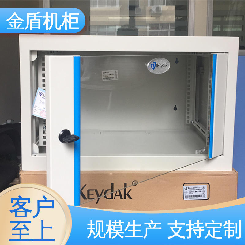 机柜图片 品质包邮 计算机数据中心机房专用 室内安装 金盾