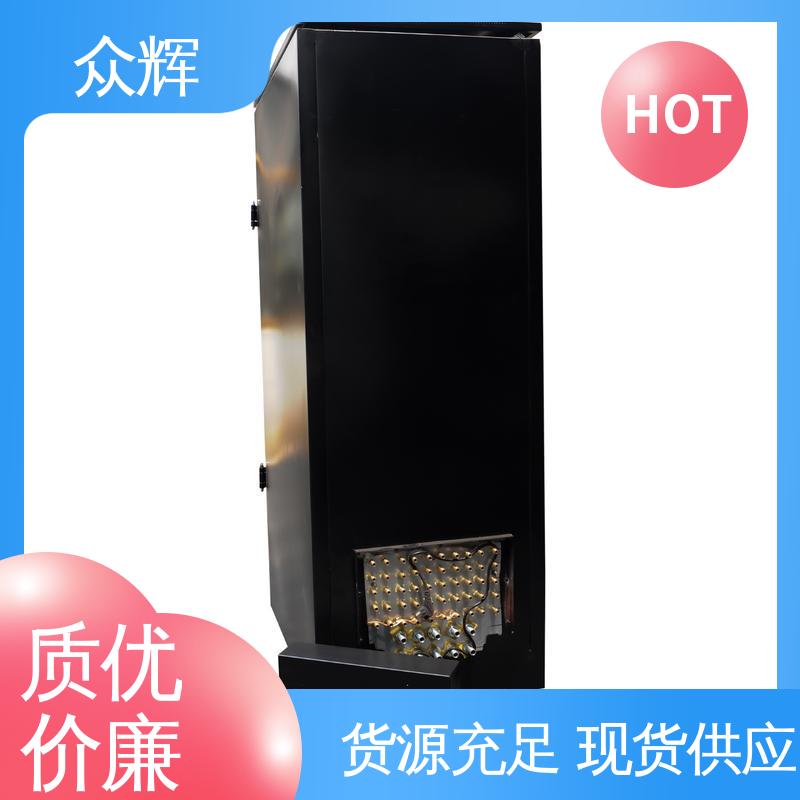 众辉ZHS-G型屏蔽机柜 穿线机柜 带温湿度泄漏报警