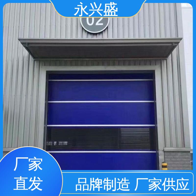 永兴盛门控 口碑好物 精细工艺 快速电动卷帘门