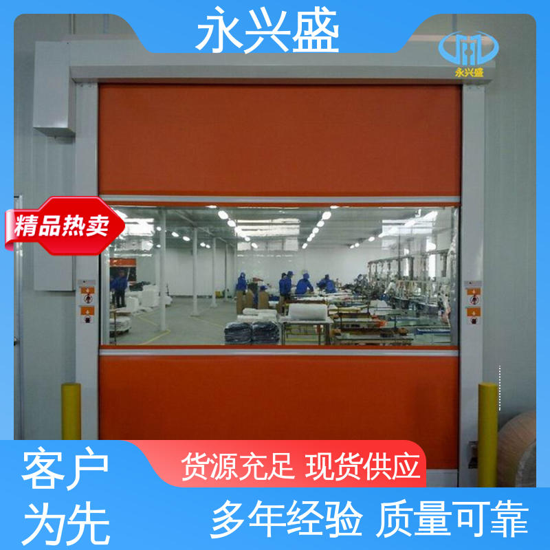 匠心打造 快速自动门 品类齐全 客户至上 永兴盛门控