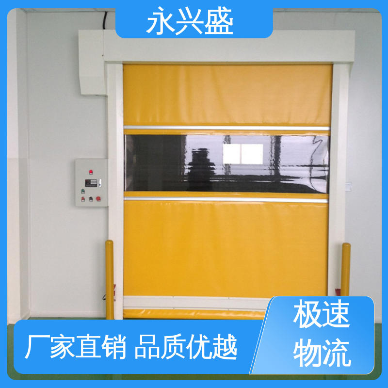 支持定制 精心设计 快速电动卷帘门 永兴盛门控