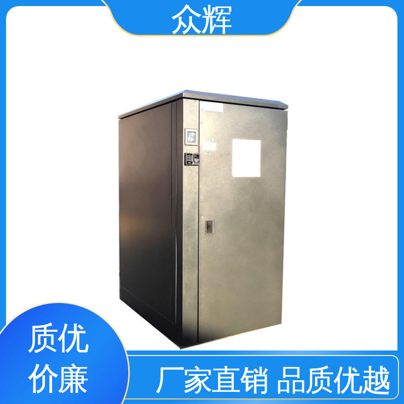 温湿度及泄漏报警 屏蔽机柜参数 网线穿线方法 众辉服务器机柜