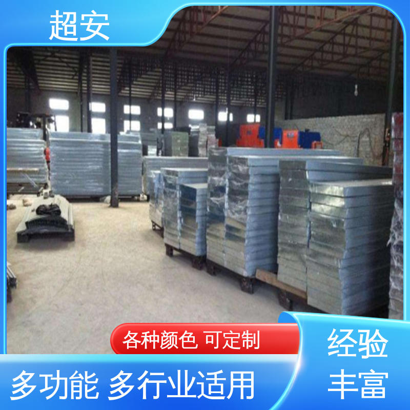 超安 现货批发 小区隔音屏 耐磨损 耐腐蚀 使用寿命长
