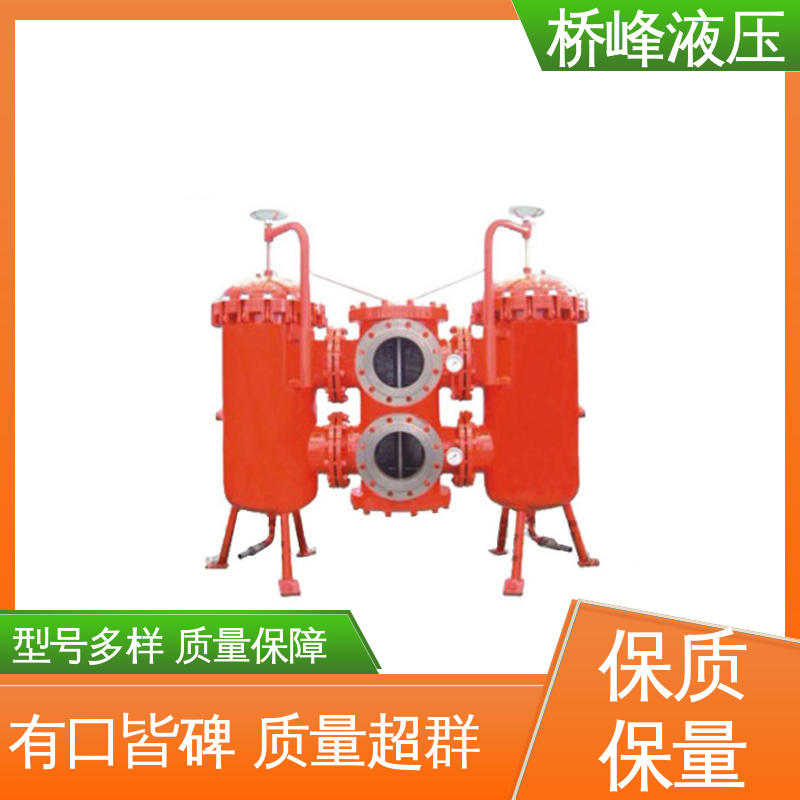 桥峰液压 品质优良 管式过滤器 方便快捷 性能可靠
