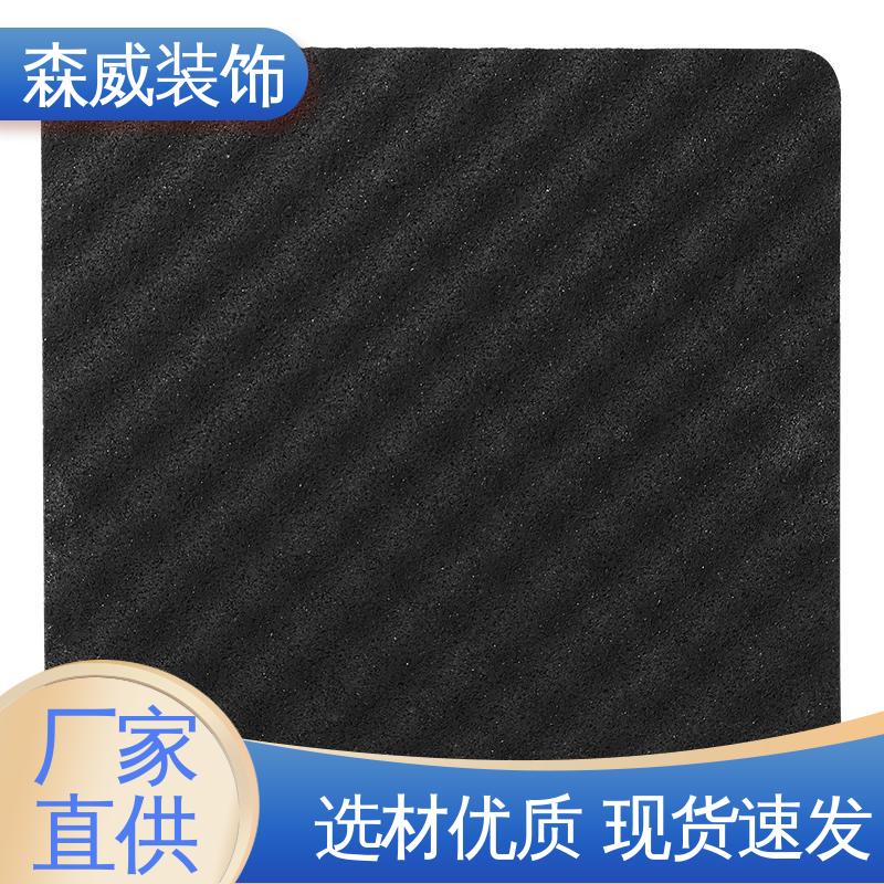 森威装饰 单面凹发泡橡胶减振垫板 消音 地面浮筑楼板垫